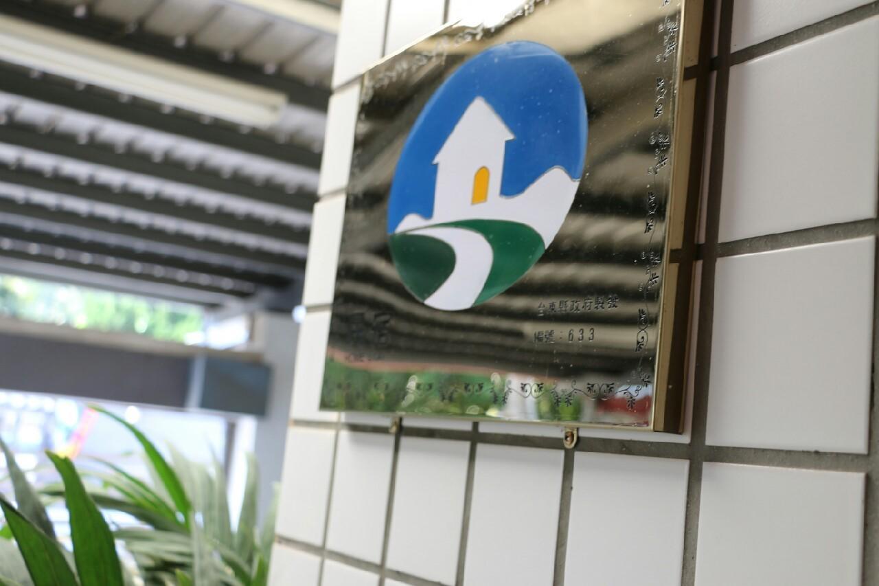 Chulu Wenxin Xiao Zhan Homestay 외부 사진